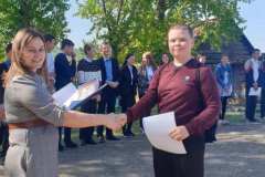 IMG-474ab63da632e0ad644f793caf28c606-V